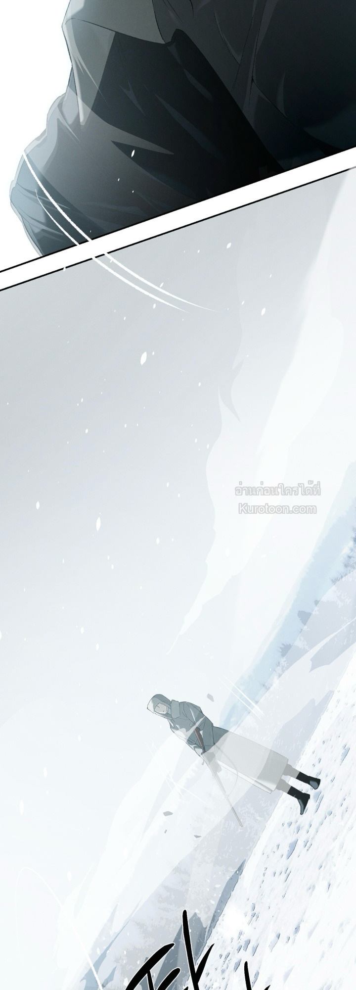 Codename Anastasia ตอนที่ 61 13