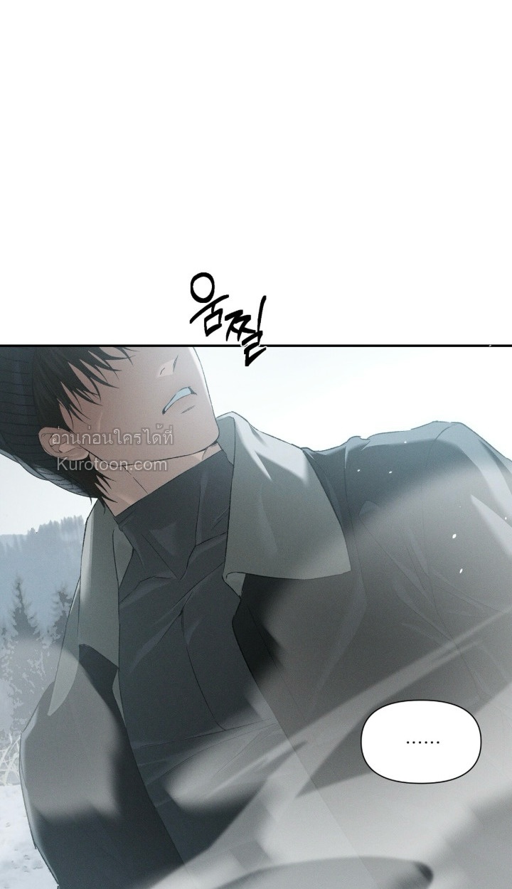 Codename Anastasia ตอนที่ 61 9