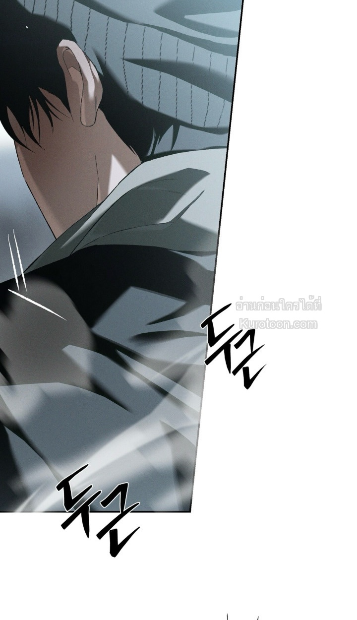 Codename Anastasia ตอนที่ 61 4