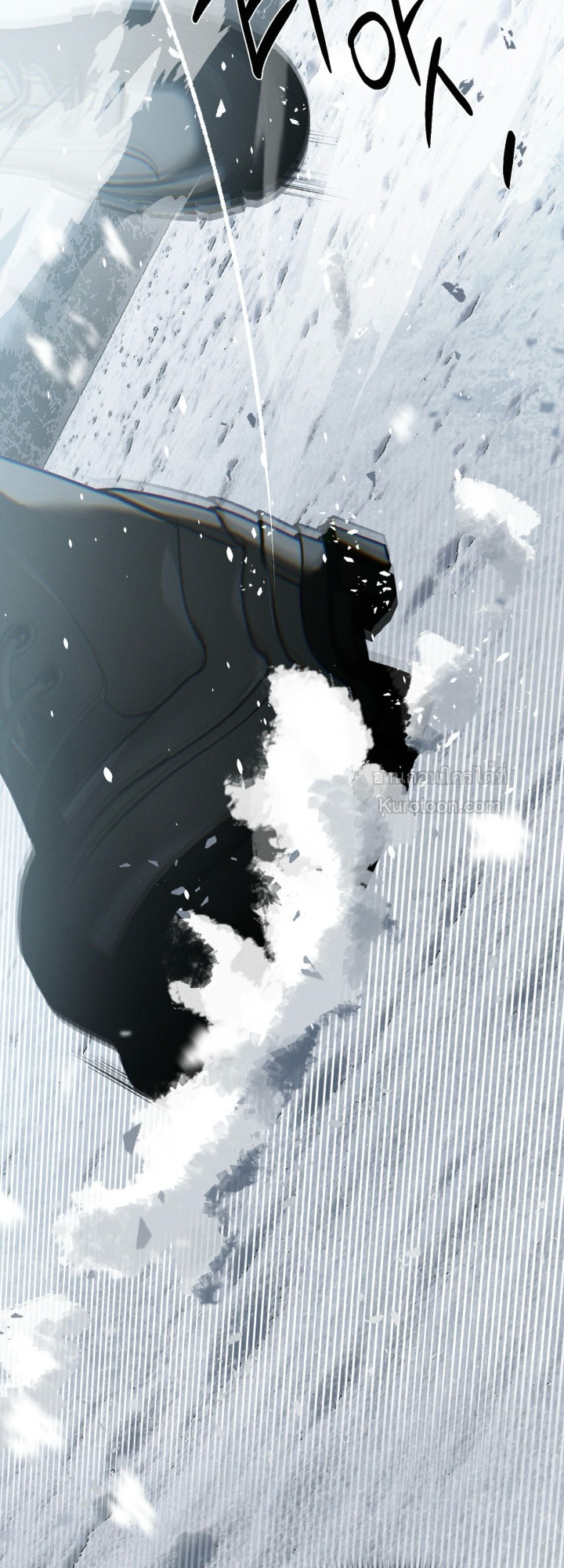 Codename Anastasia ตอนที่ 61 14