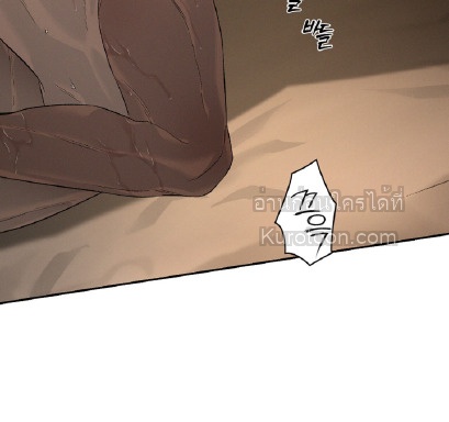 Codename Anastasia ตอนที่ 61 37