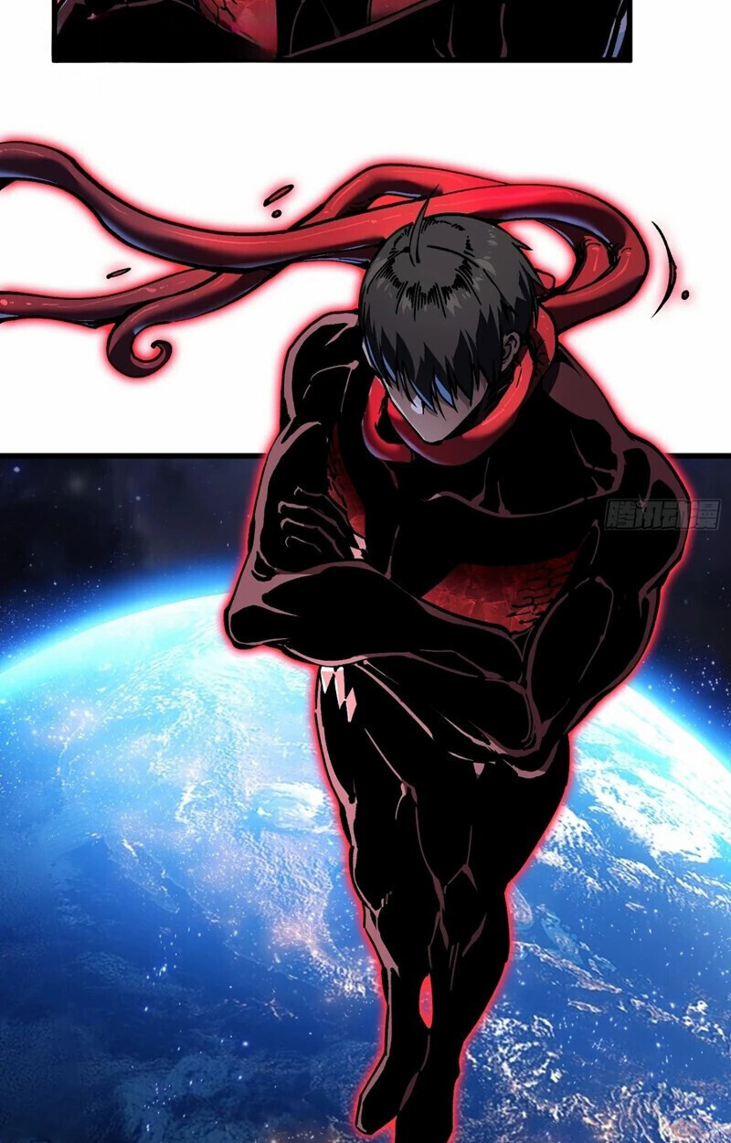 Martial Evolution: Start by Awakening the King of Monsters ตอนที่ 86 16