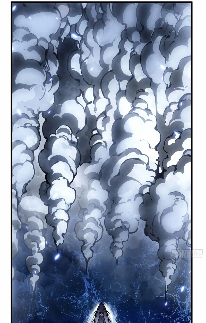 Martial Evolution: Start by Awakening the King of Monsters ตอนที่ 86 35