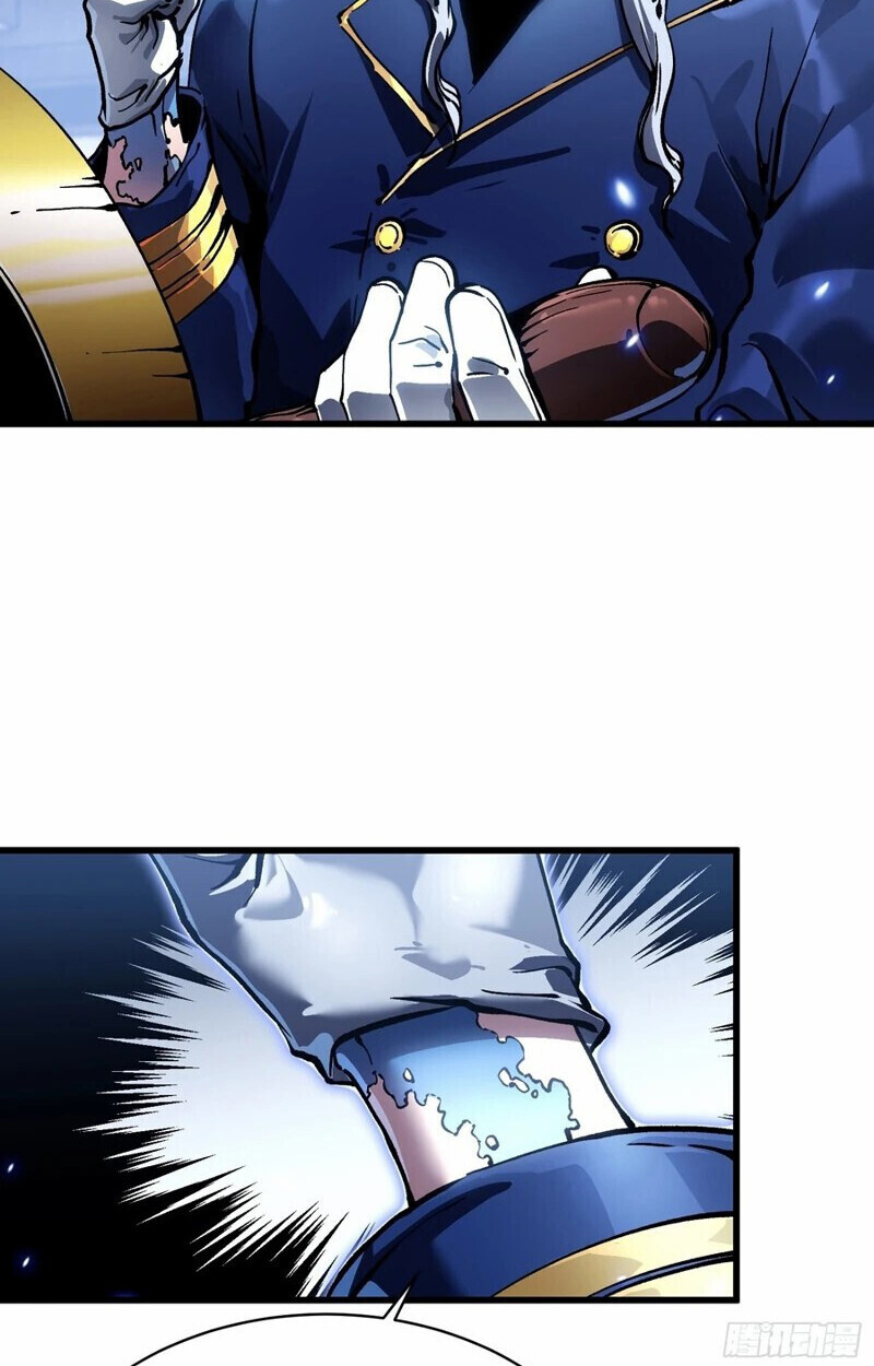 Martial Evolution: Start by Awakening the King of Monsters ตอนที่ 86 33