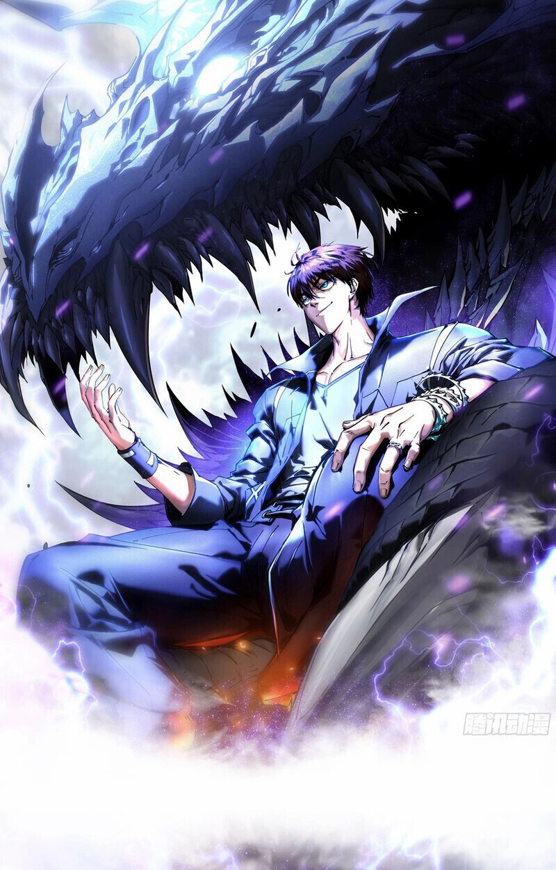 Martial Evolution: Start by Awakening the King of Monsters ตอนที่ 87 1