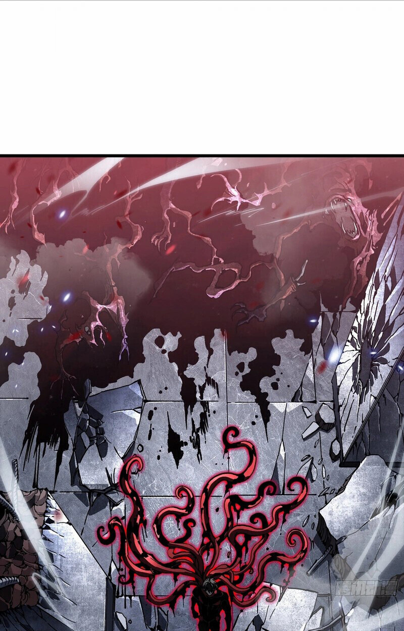 Martial Evolution: Start by Awakening the King of Monsters ตอนที่ 87 13