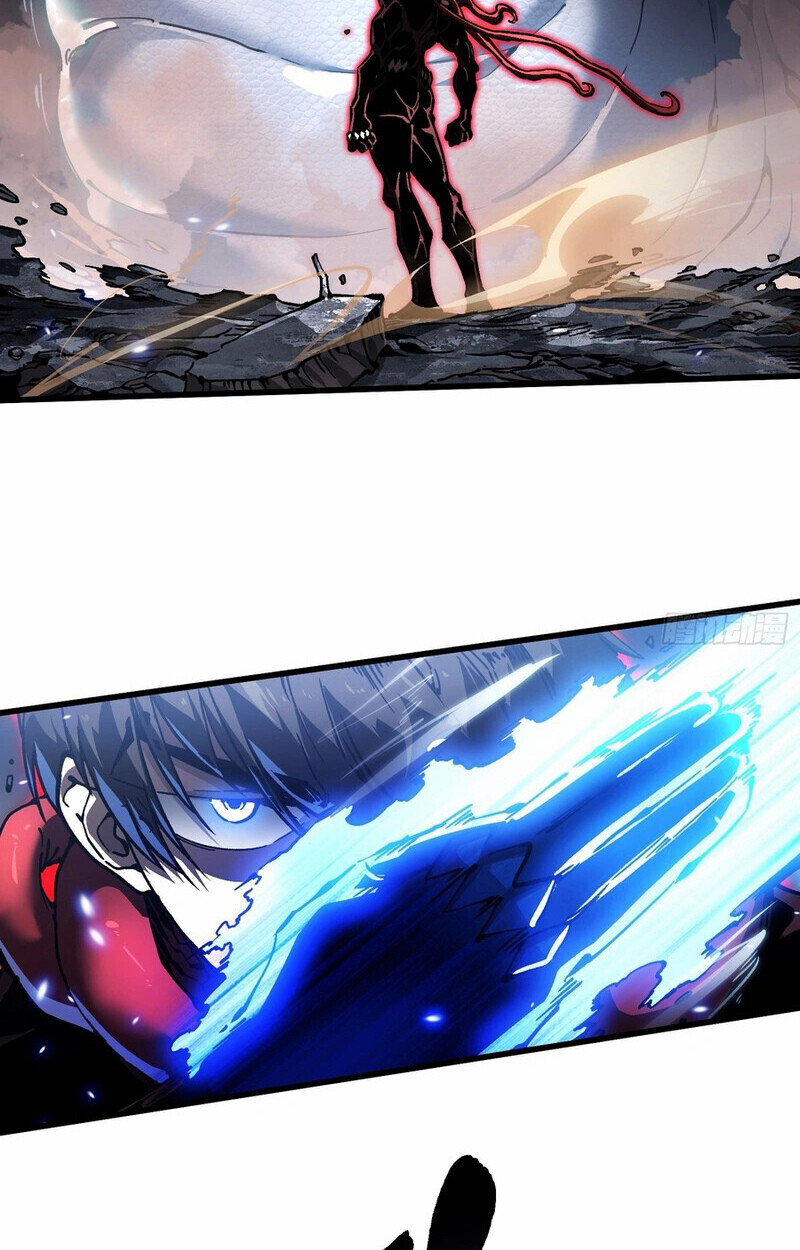 Martial Evolution: Start by Awakening the King of Monsters ตอนที่ 87 18