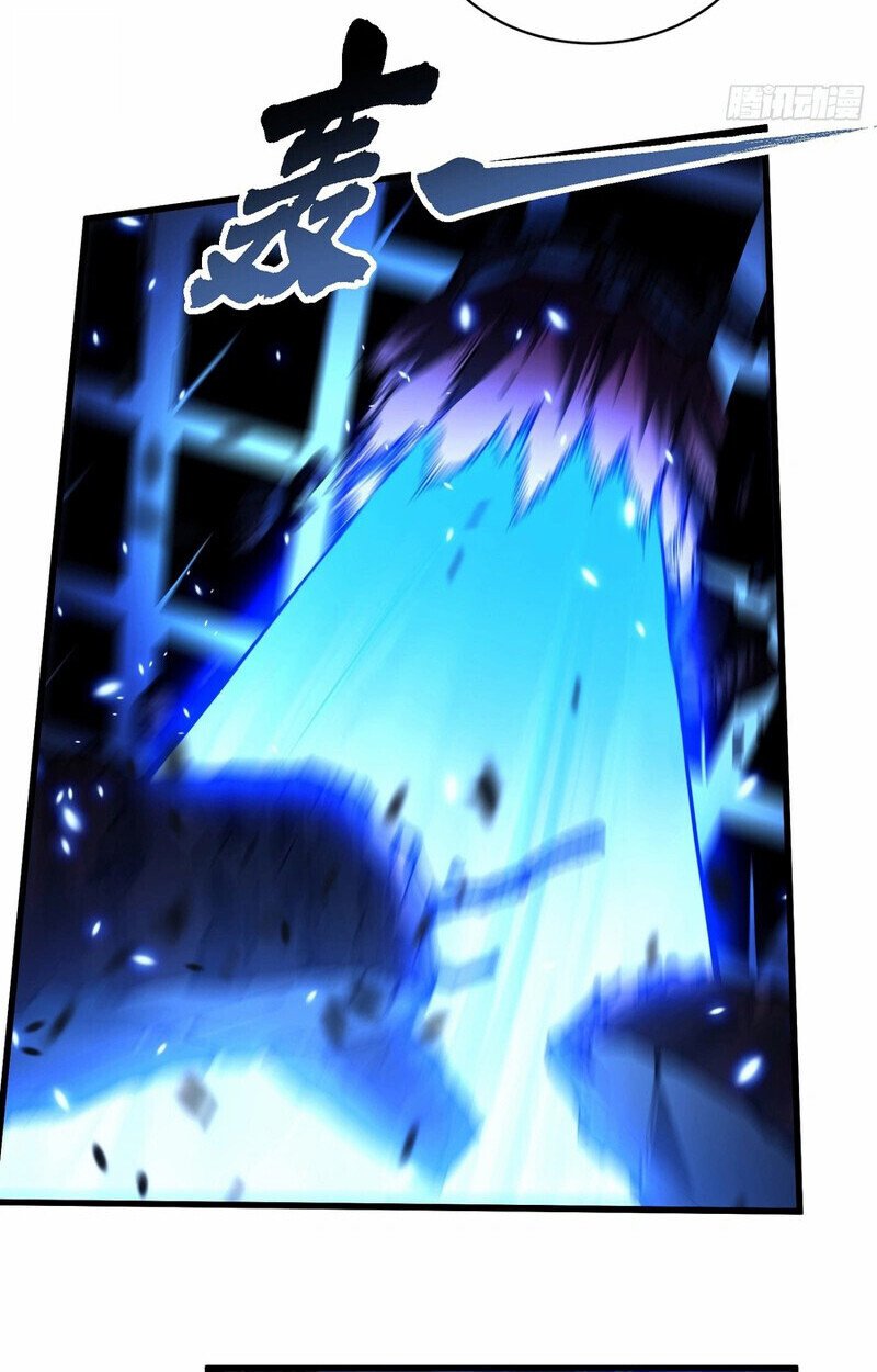 Martial Evolution: Start by Awakening the King of Monsters ตอนที่ 87 15