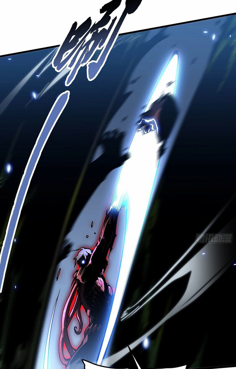 Martial Evolution: Start by Awakening the King of Monsters ตอนที่ 87 19