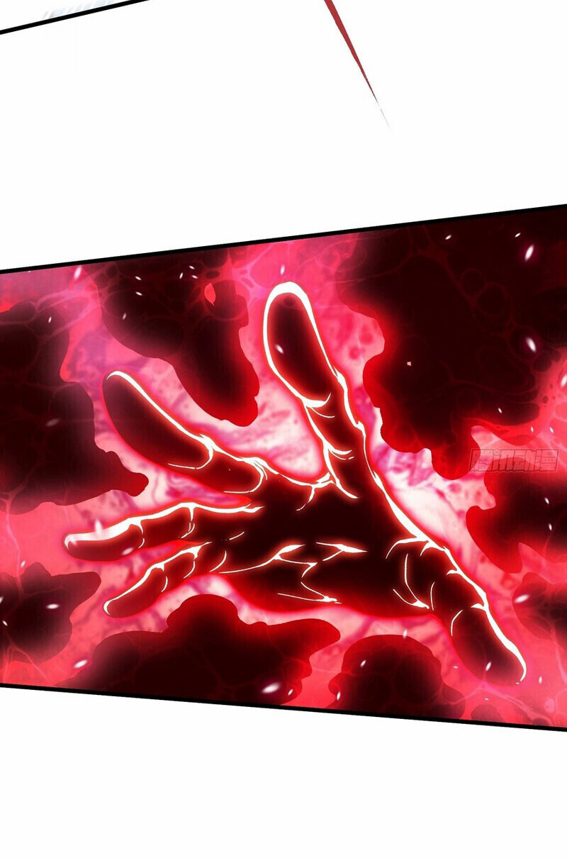 Martial Evolution: Start by Awakening the King of Monsters ตอนที่ 87 33