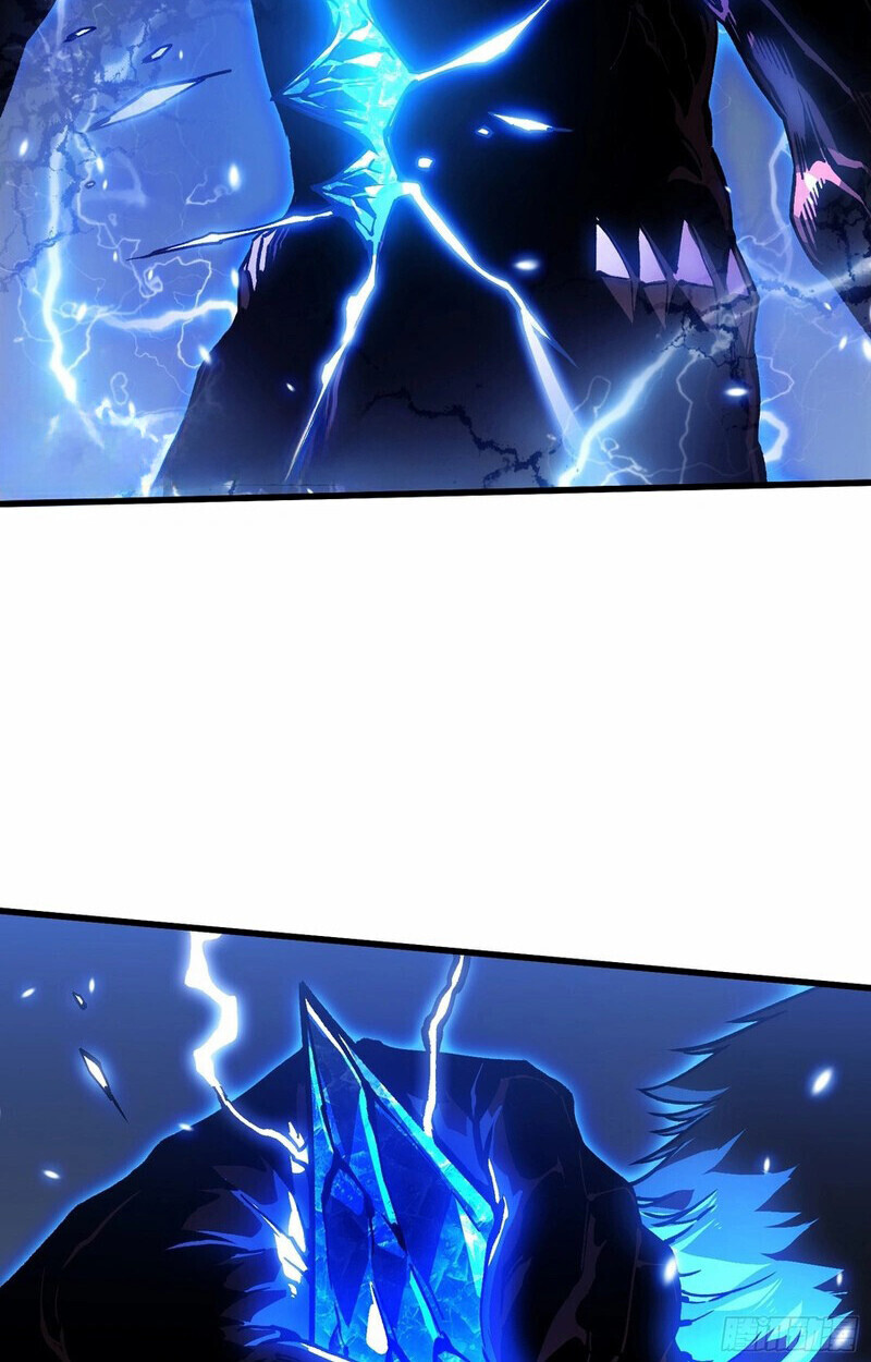 Martial Evolution: Start by Awakening the King of Monsters ตอนที่ 87 36