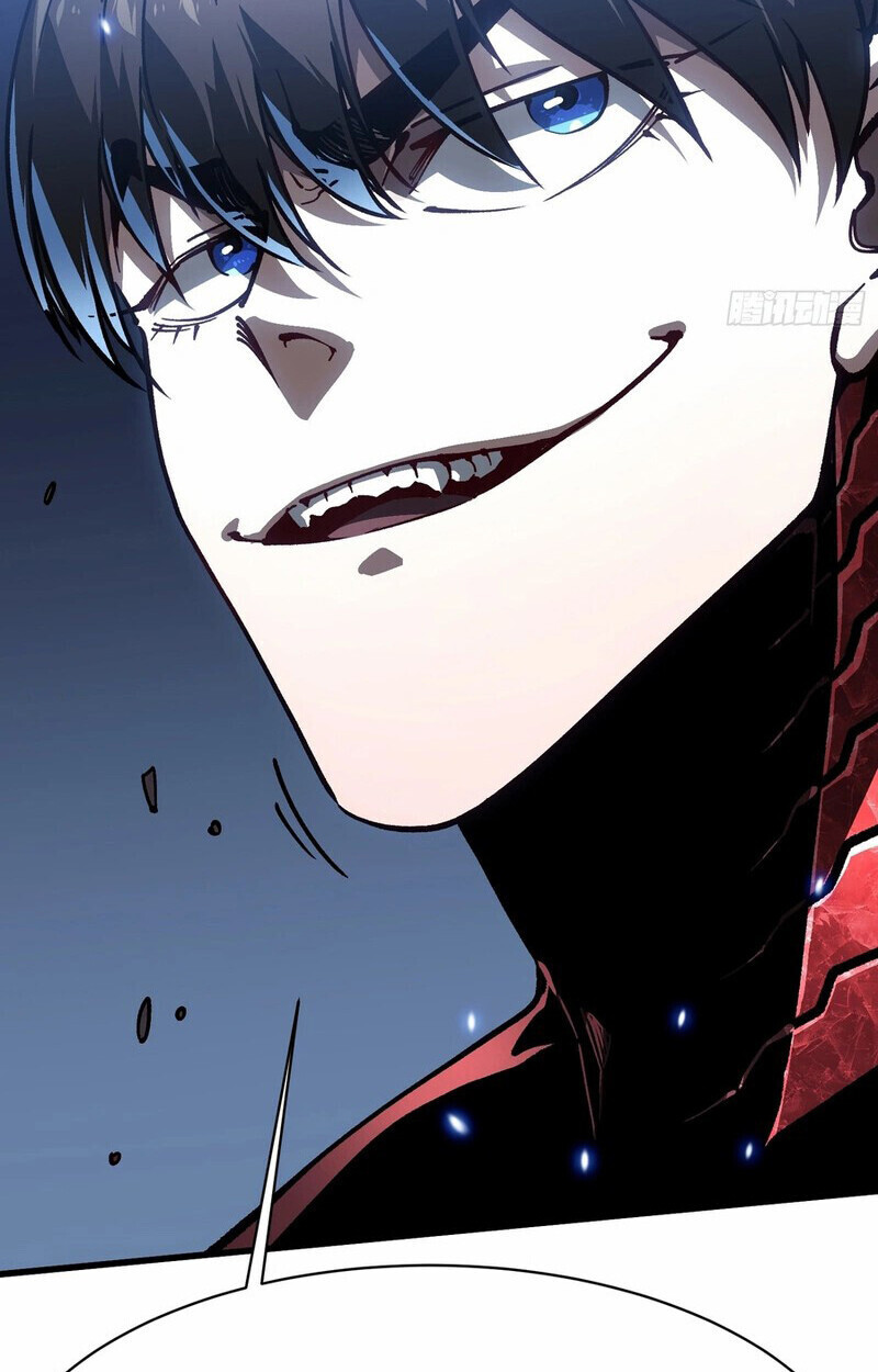 Martial Evolution: Start by Awakening the King of Monsters ตอนที่ 87 43