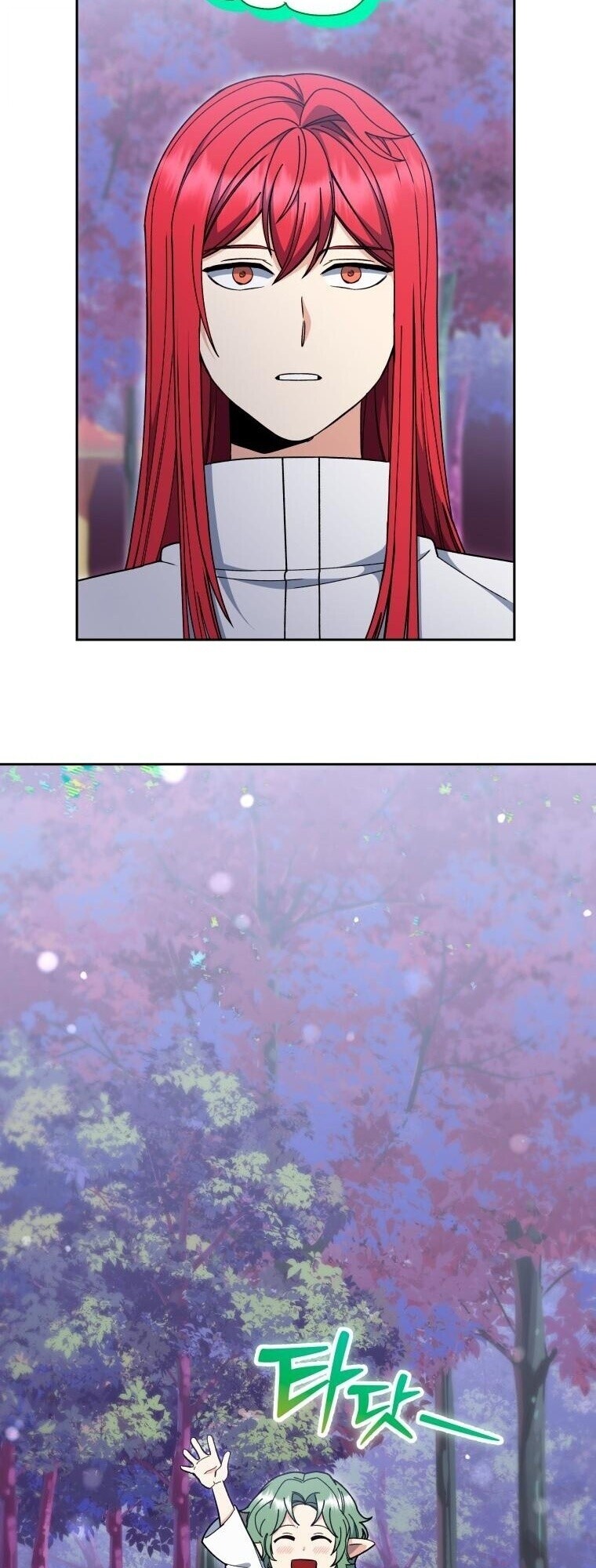 Winterbell ตอนที่ 57 5