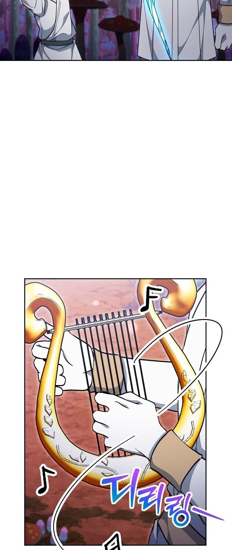 Winterbell ตอนที่ 57 30