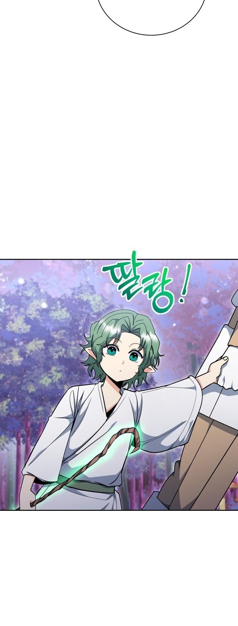 Winterbell ตอนที่ 58 12