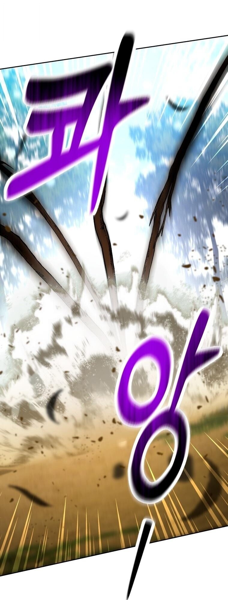 Winterbell ตอนที่ 58 42