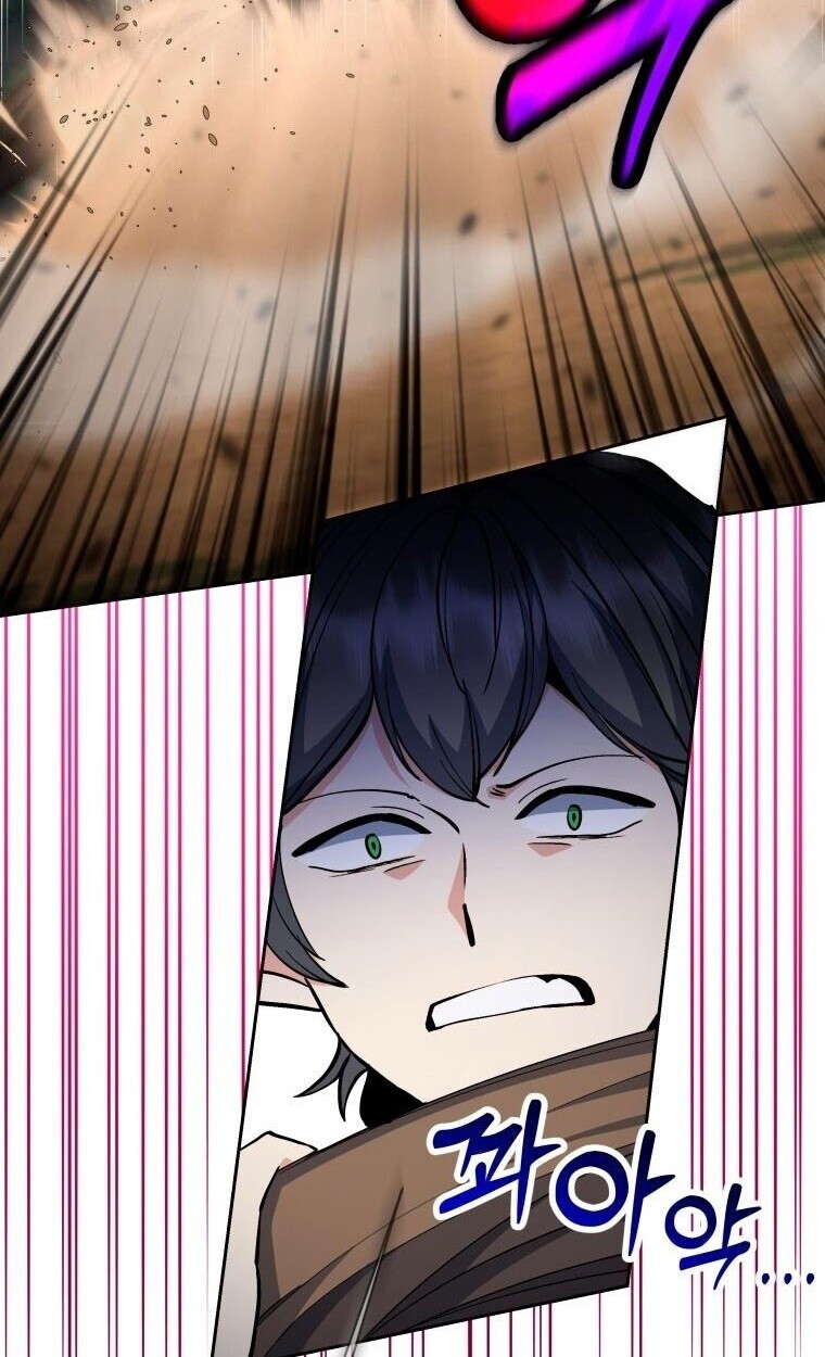 Winterbell ตอนที่ 58 54