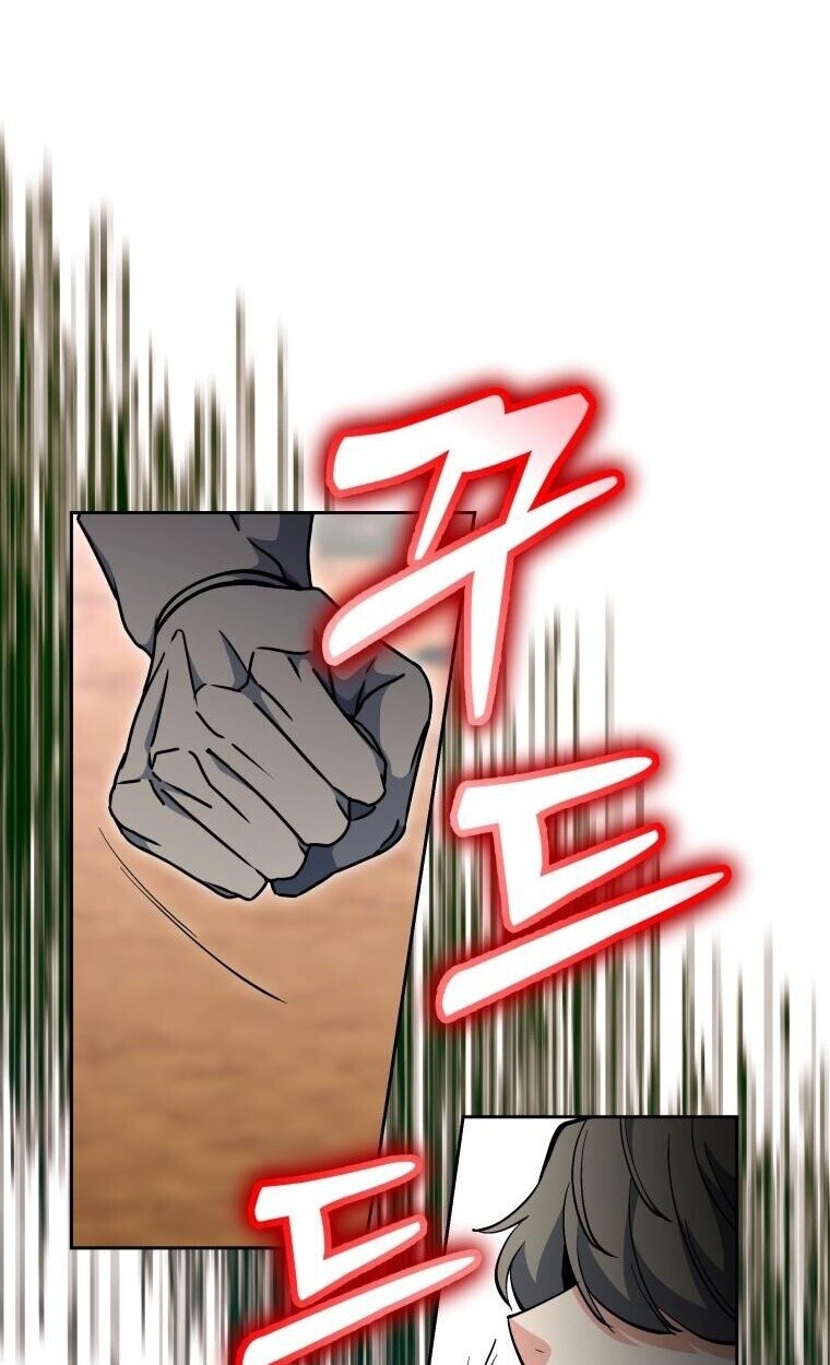 Winterbell ตอนที่ 58 57