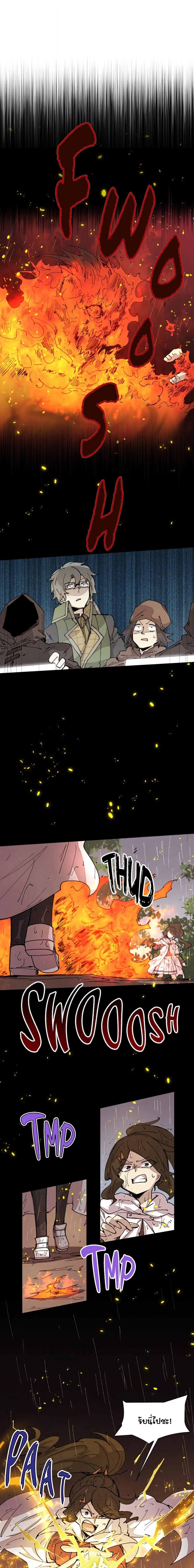 Reincarnation Of The Hero Partys Grand Mage ตอนที่ 52 7