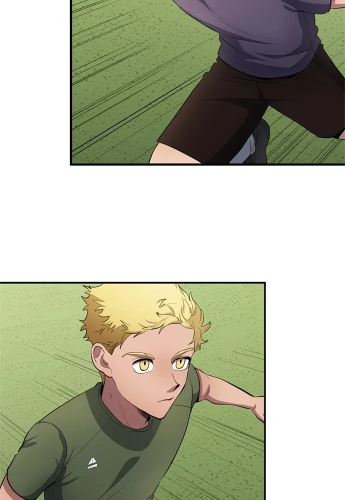 All Football Talents Are Mine ตอนที่ 75 17