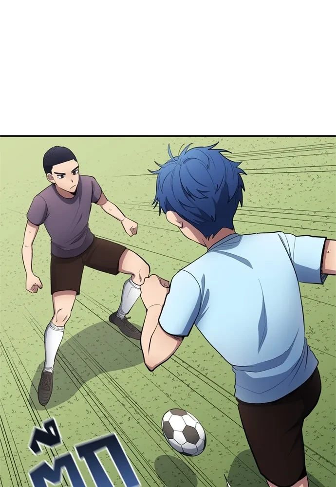 All Football Talents Are Mine ตอนที่ 75 32