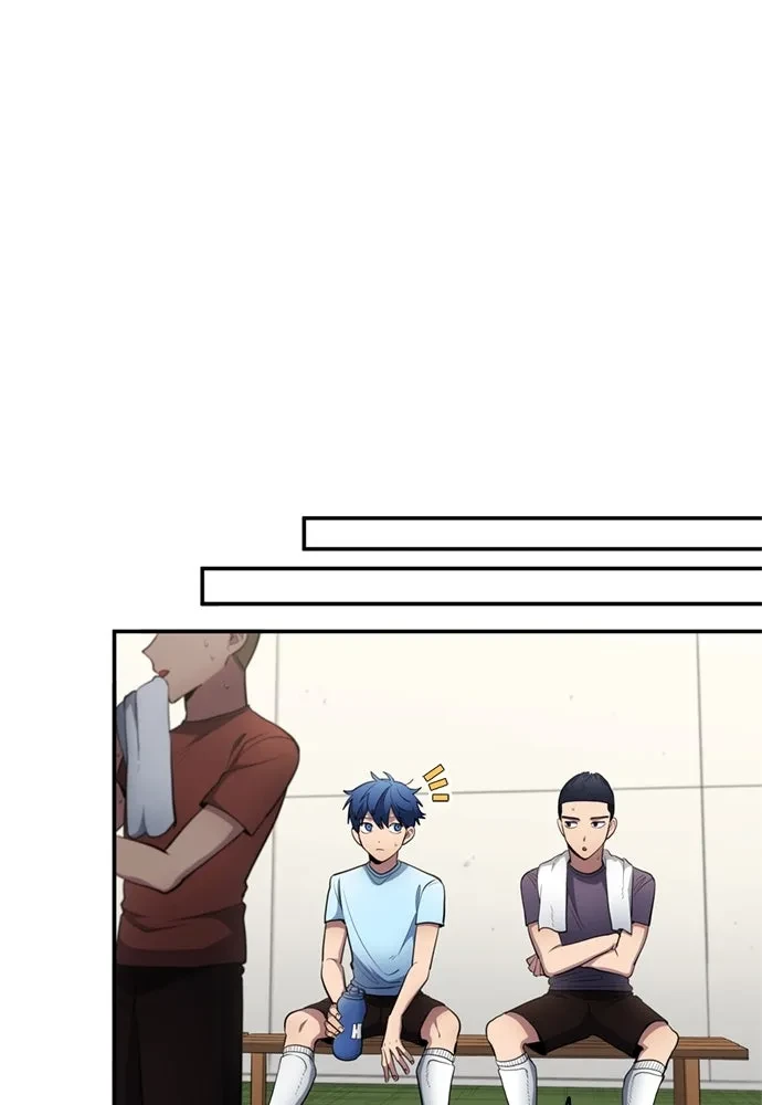 All Football Talents Are Mine ตอนที่ 75 50