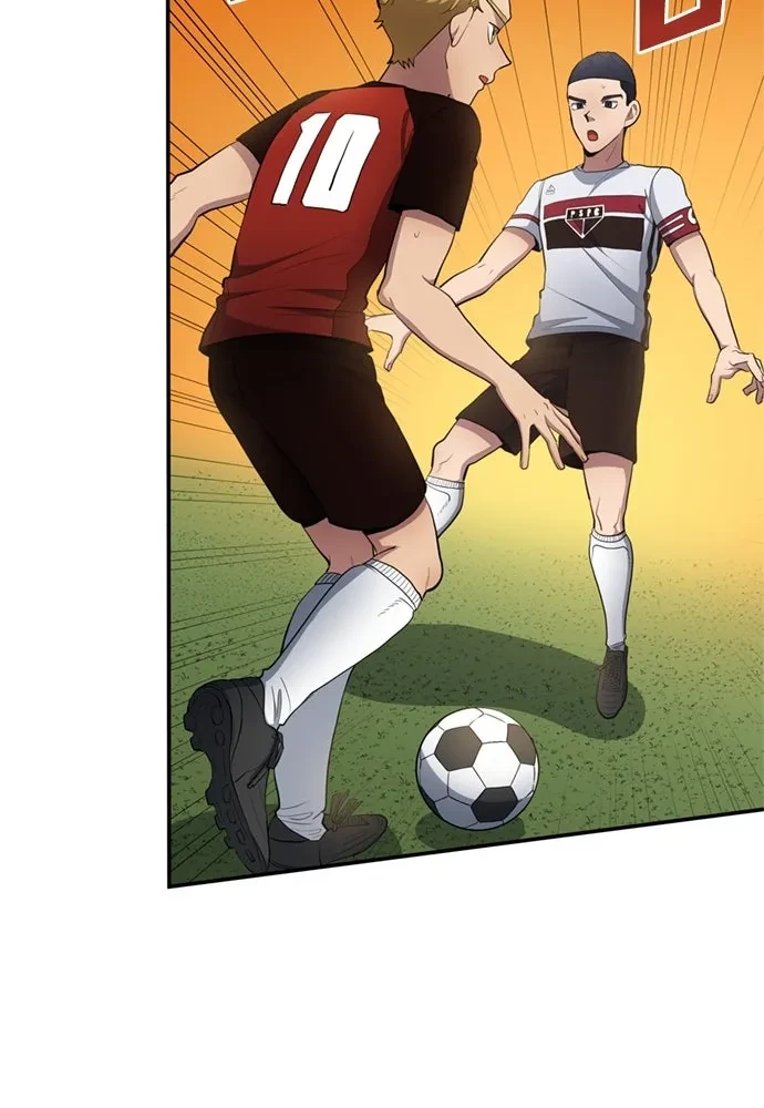 All Football Talents Are Mine ตอนที่ 75 70