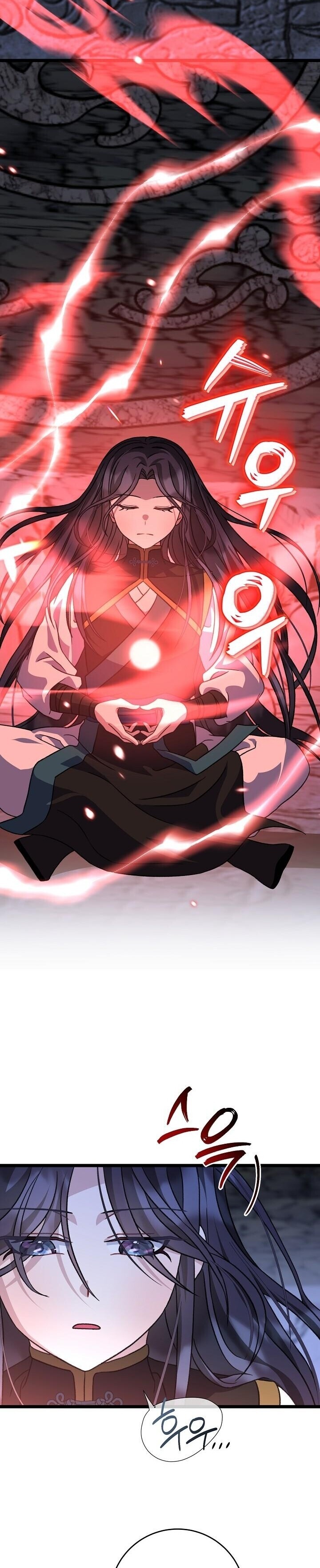 The Return of Namgung’s Granddaughter ตอนที่ 36 12