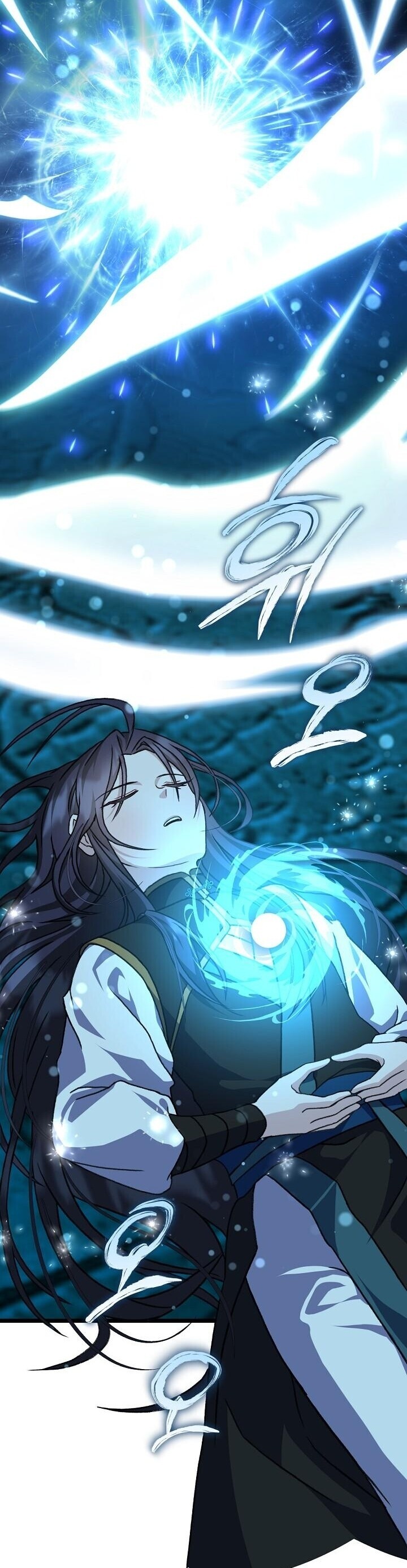 The Return of Namgung’s Granddaughter ตอนที่ 36 25