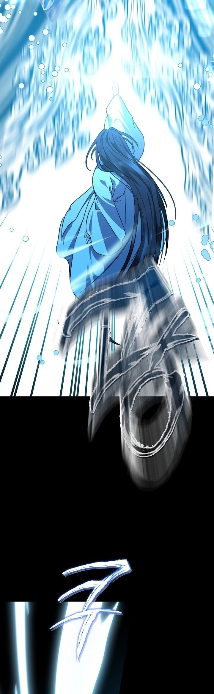 The Return of Namgung’s Granddaughter ตอนที่ 36 23