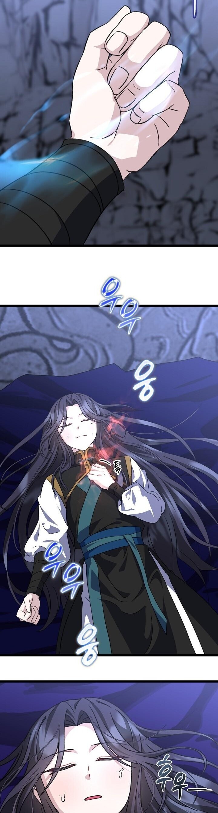 The Return of Namgung’s Granddaughter ตอนที่ 36 36