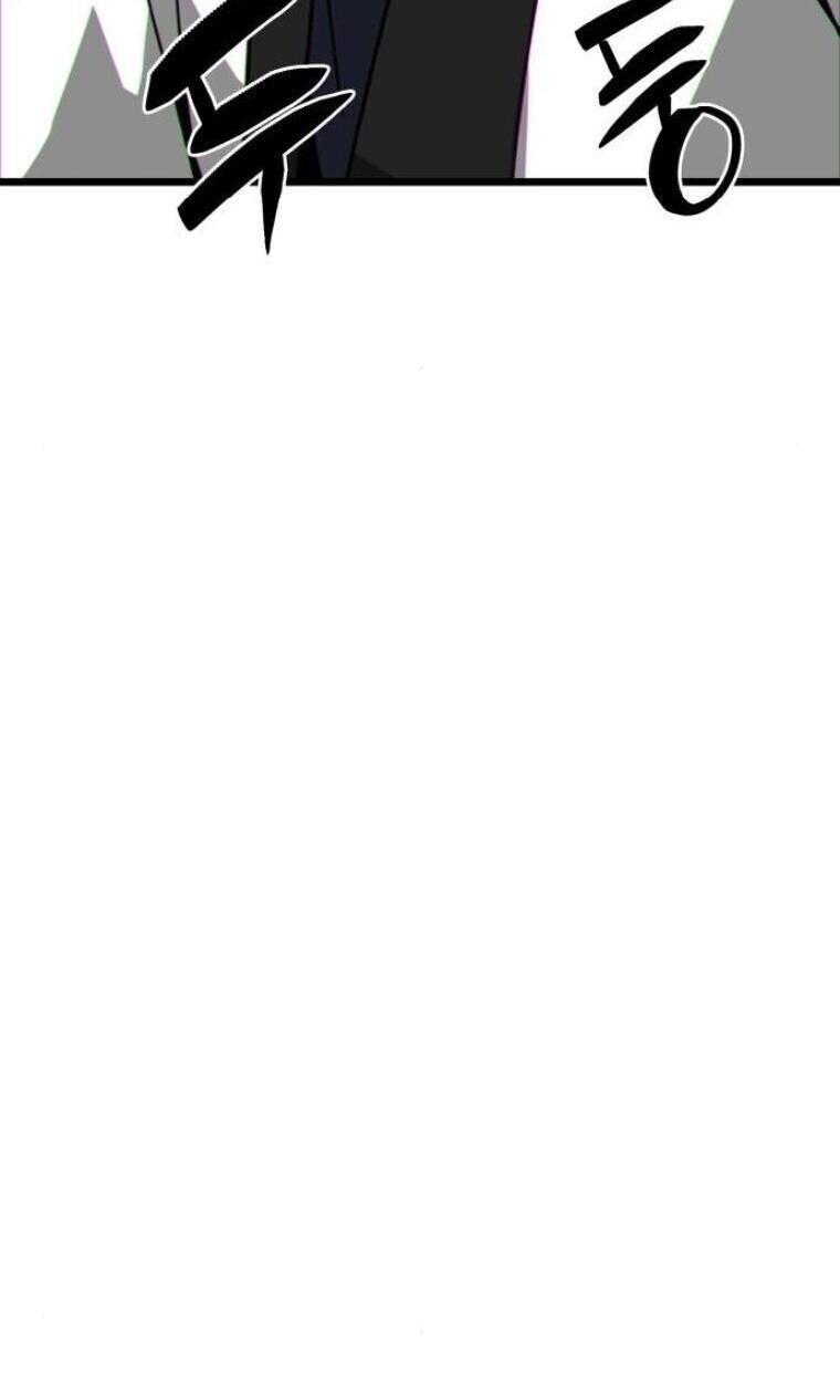 Initializing the Sect System ตอนที่ 20 83