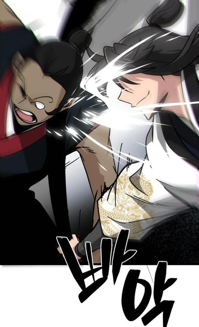 Initializing the Sect System ตอนที่ 20 105