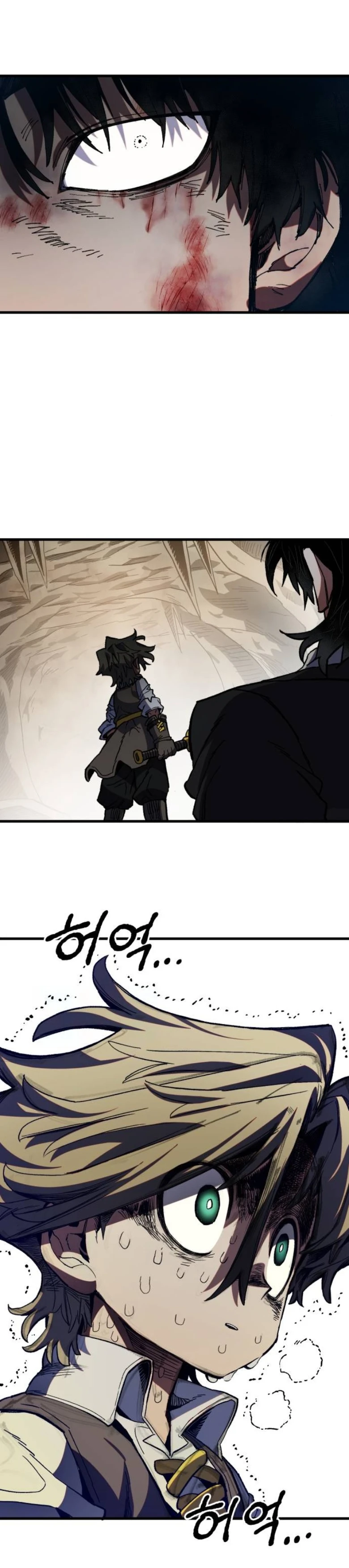 Warrior of the Sword Heart ตอนที่ 33 16