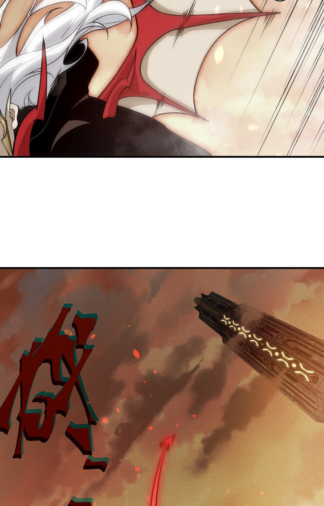 Demonic Evolution ตอนที่ 136 5