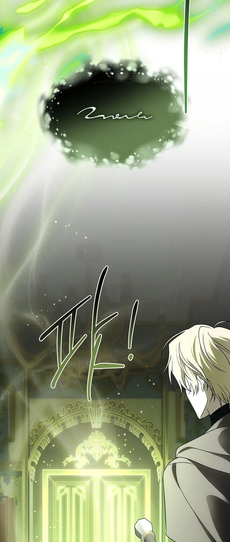 The 100 Curses of the Illeston Mansion ตอนที่ 38 49