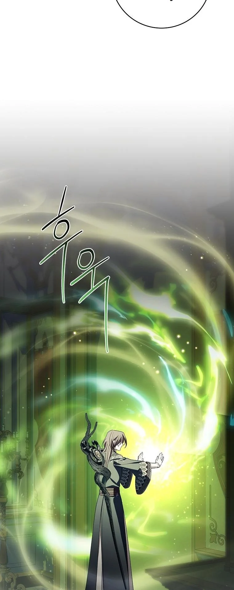 The 100 Curses of the Illeston Mansion ตอนที่ 38 46