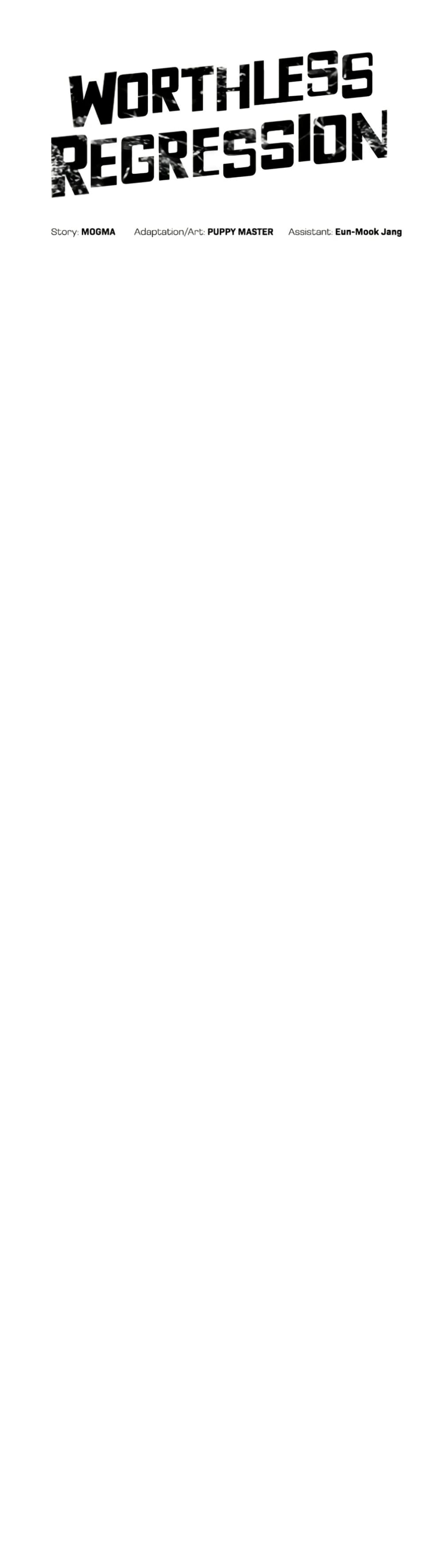 Worthless Regression ตอนที่ 95 23