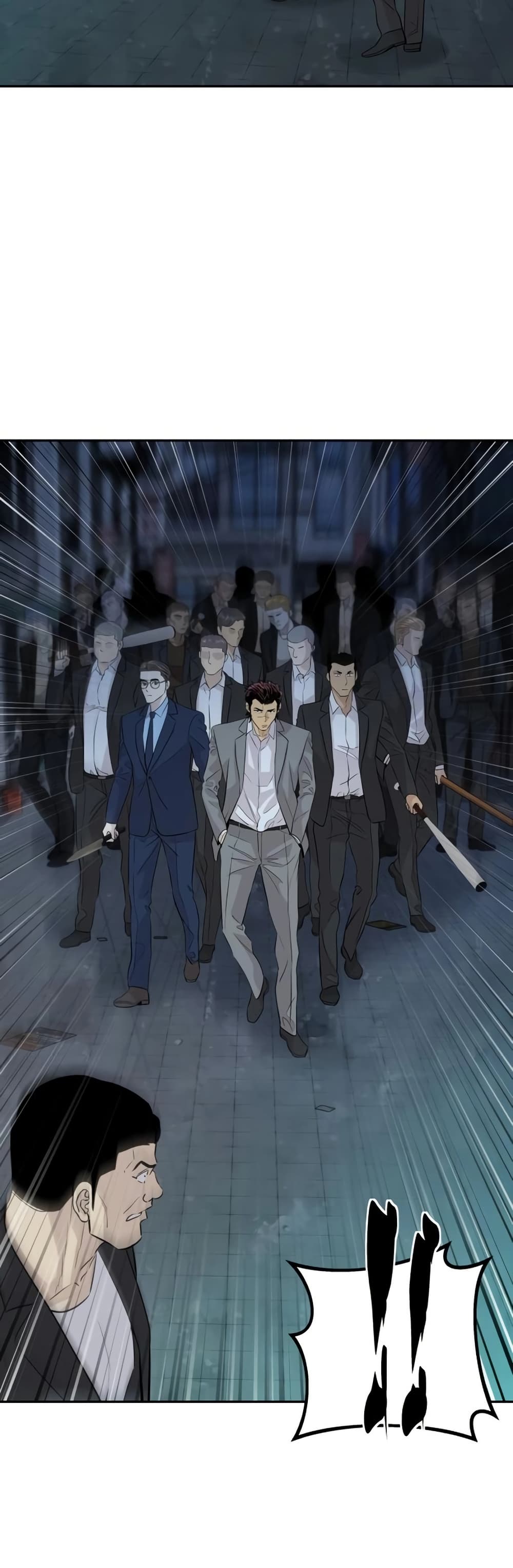 Genius Grandson of the Loan Shark King ตอนที่ 70 38