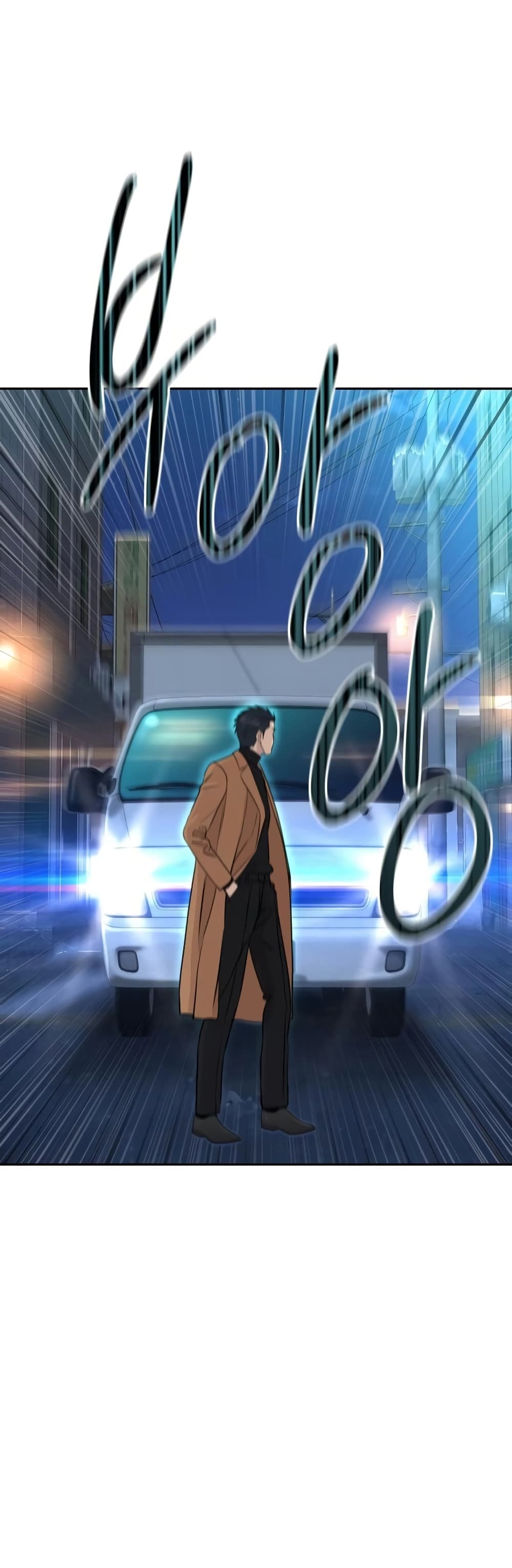 Genius Grandson of the Loan Shark King ตอนที่ 70 56