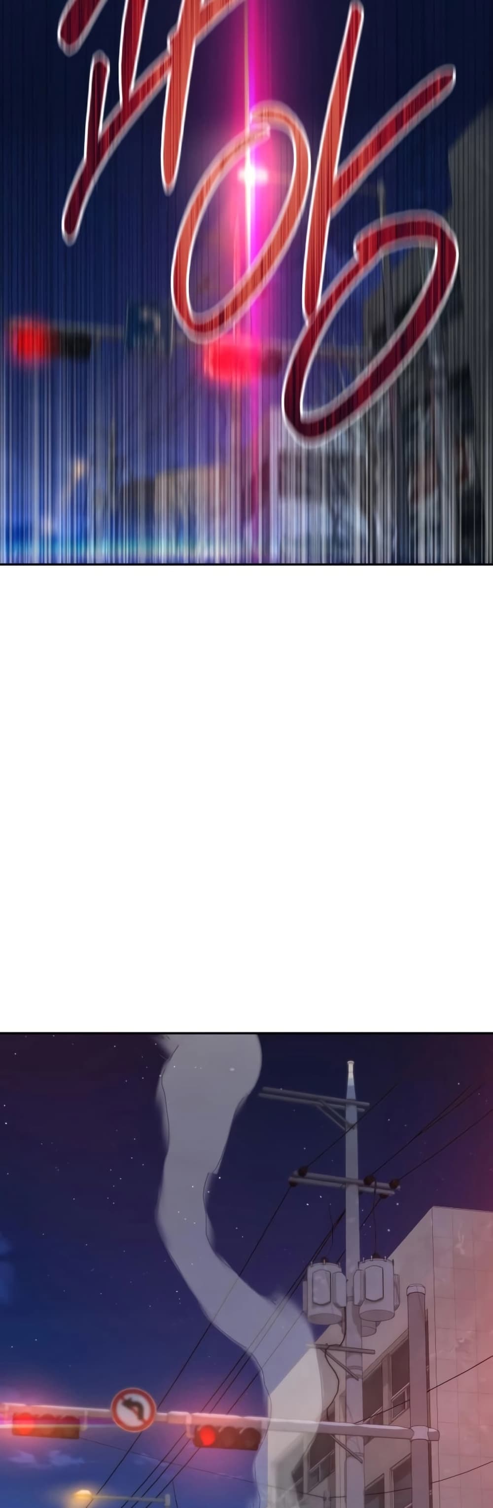 Genius Grandson of the Loan Shark King ตอนที่ 70 58