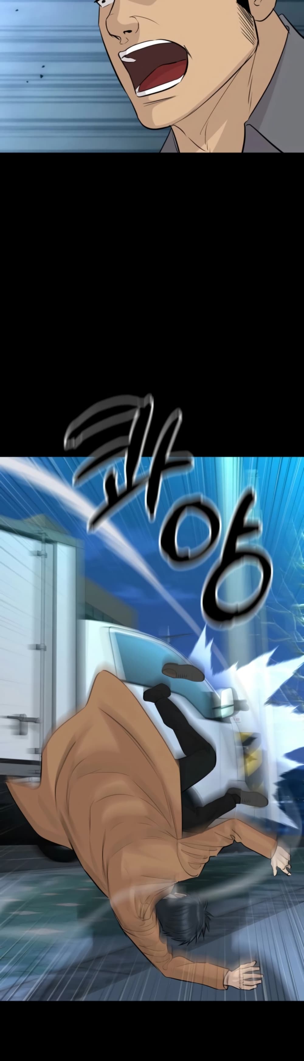 Genius Grandson of the Loan Shark King ตอนที่ 71 9