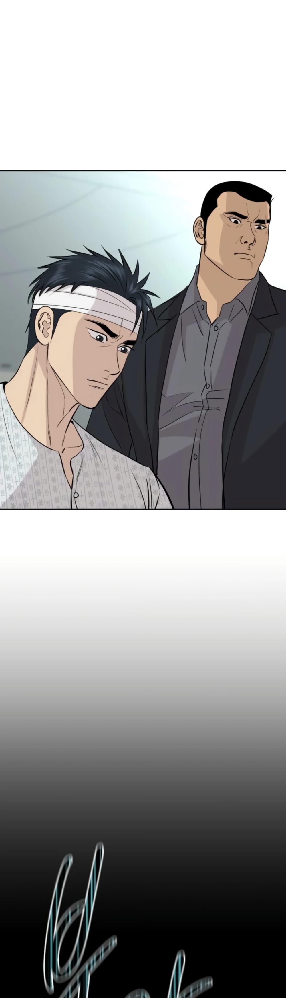 Genius Grandson of the Loan Shark King ตอนที่ 71 7