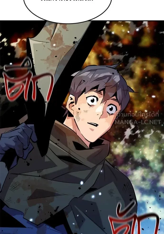 Auto Hunting With My Clones ตอนที่ 162 24