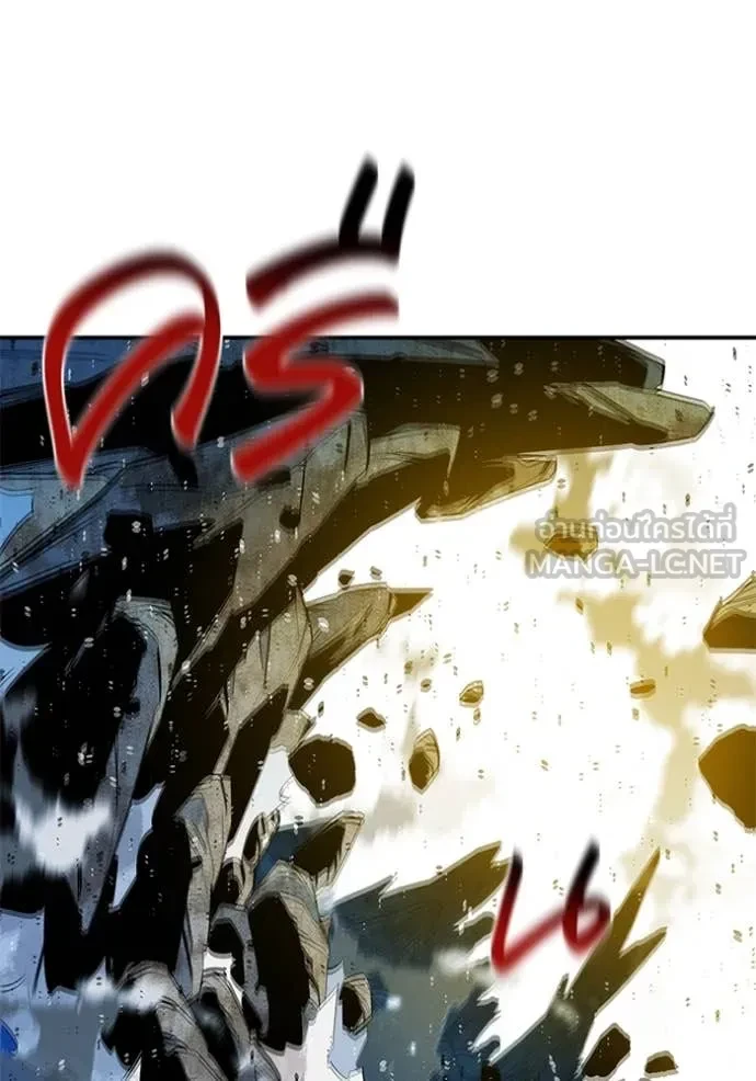 Auto Hunting With My Clones ตอนที่ 162 38