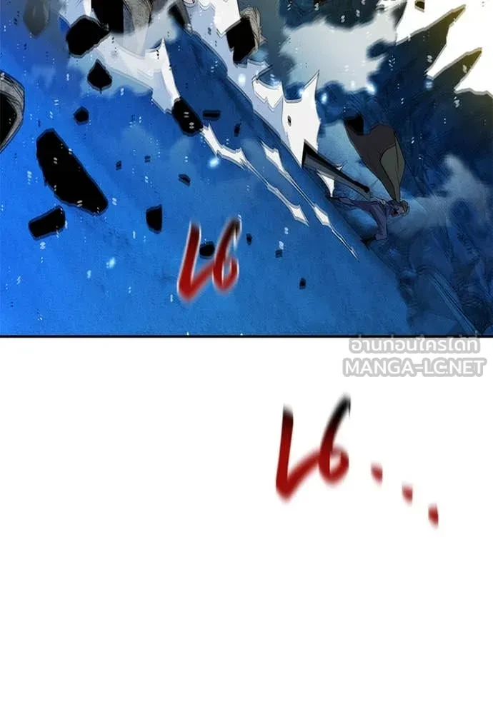 Auto Hunting With My Clones ตอนที่ 162 39