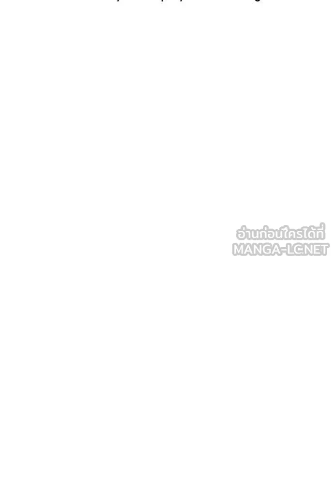 Auto Hunting With My Clones ตอนที่ 162 35