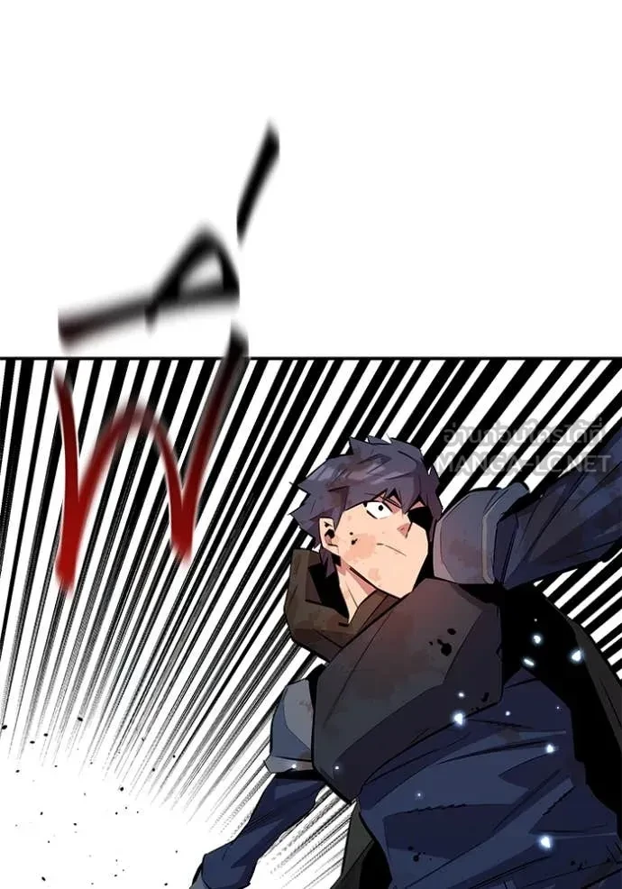 Auto Hunting With My Clones ตอนที่ 162 36