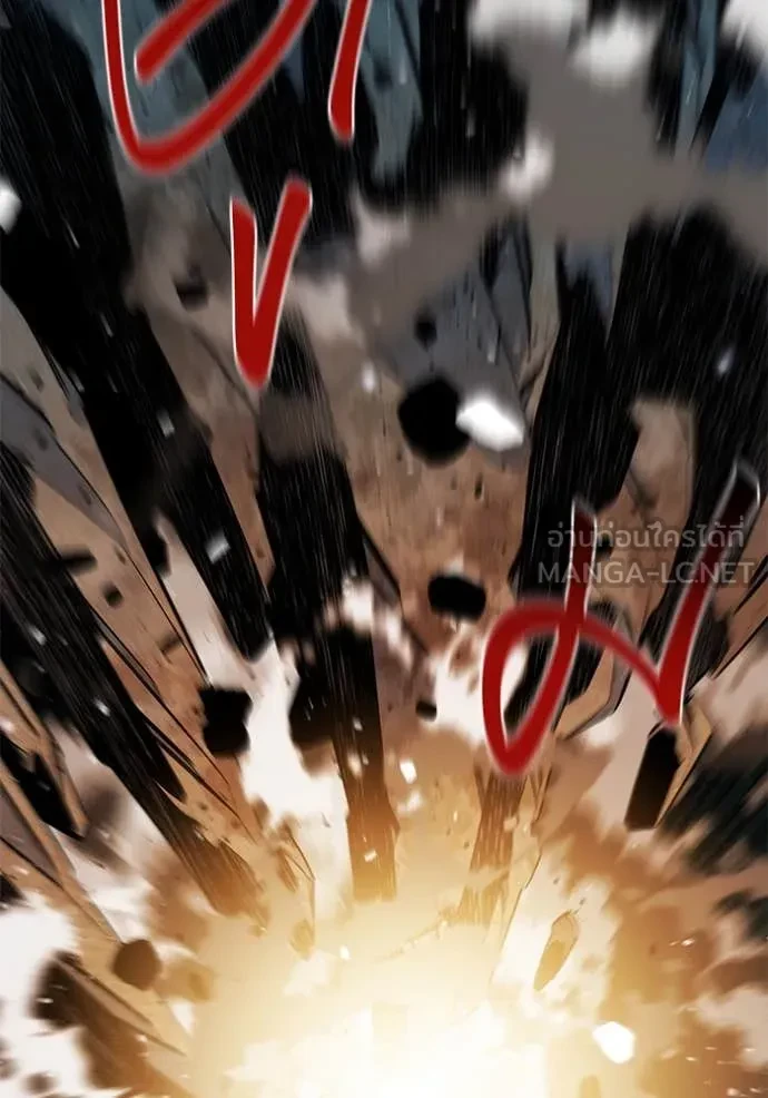 Auto Hunting With My Clones ตอนที่ 162 41