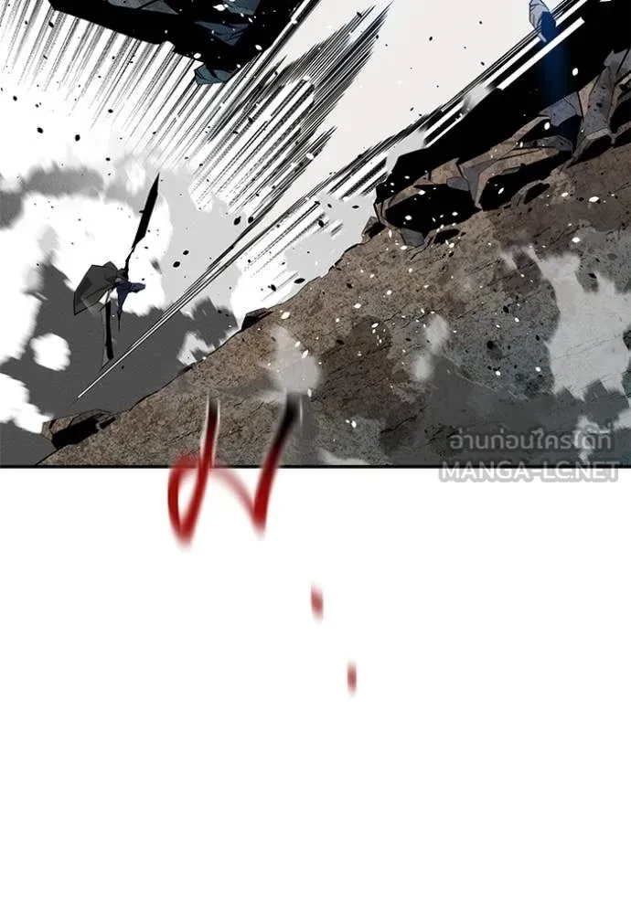 Auto Hunting With My Clones ตอนที่ 162 49